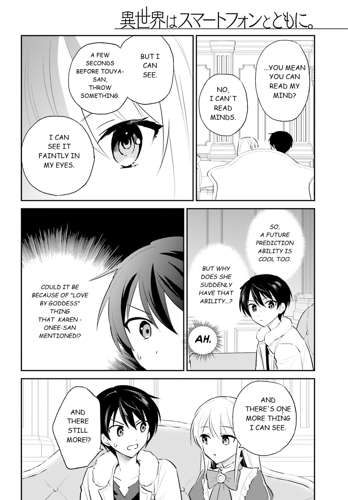 In Another World With My Smartphone Chapter 102 - Page 4