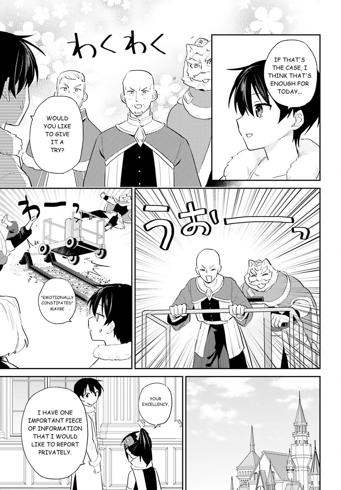 In Another World With My Smartphone Chapter 104 - Page 7