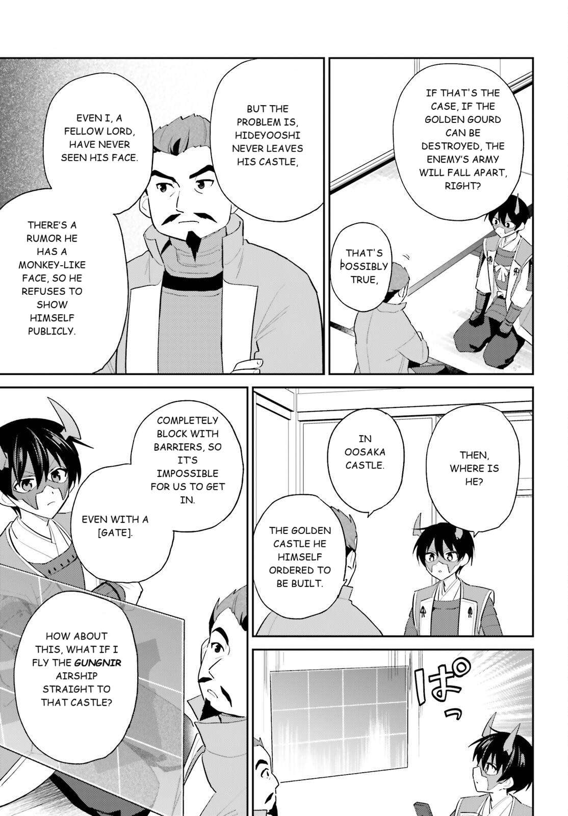 In Another World With My Smartphone Chapter 105 - Page 17