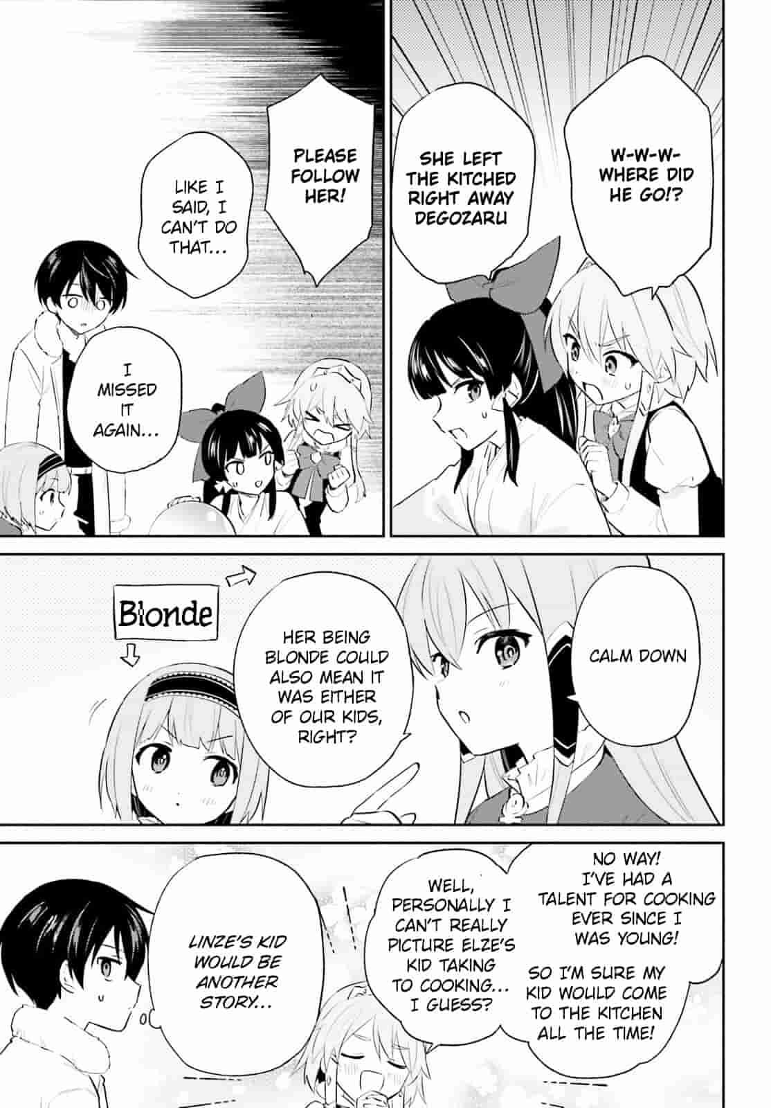 In Another World With My Smartphone Chapter 106 - Page 11