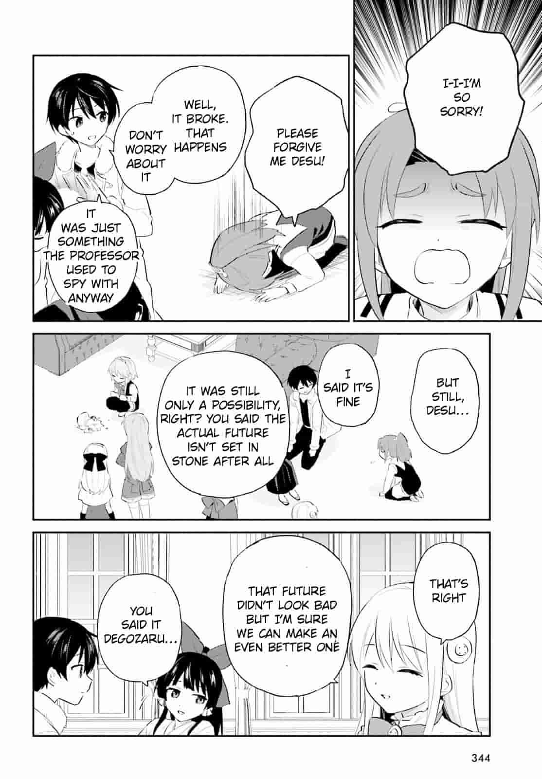 In Another World With My Smartphone Chapter 106 - Page 14