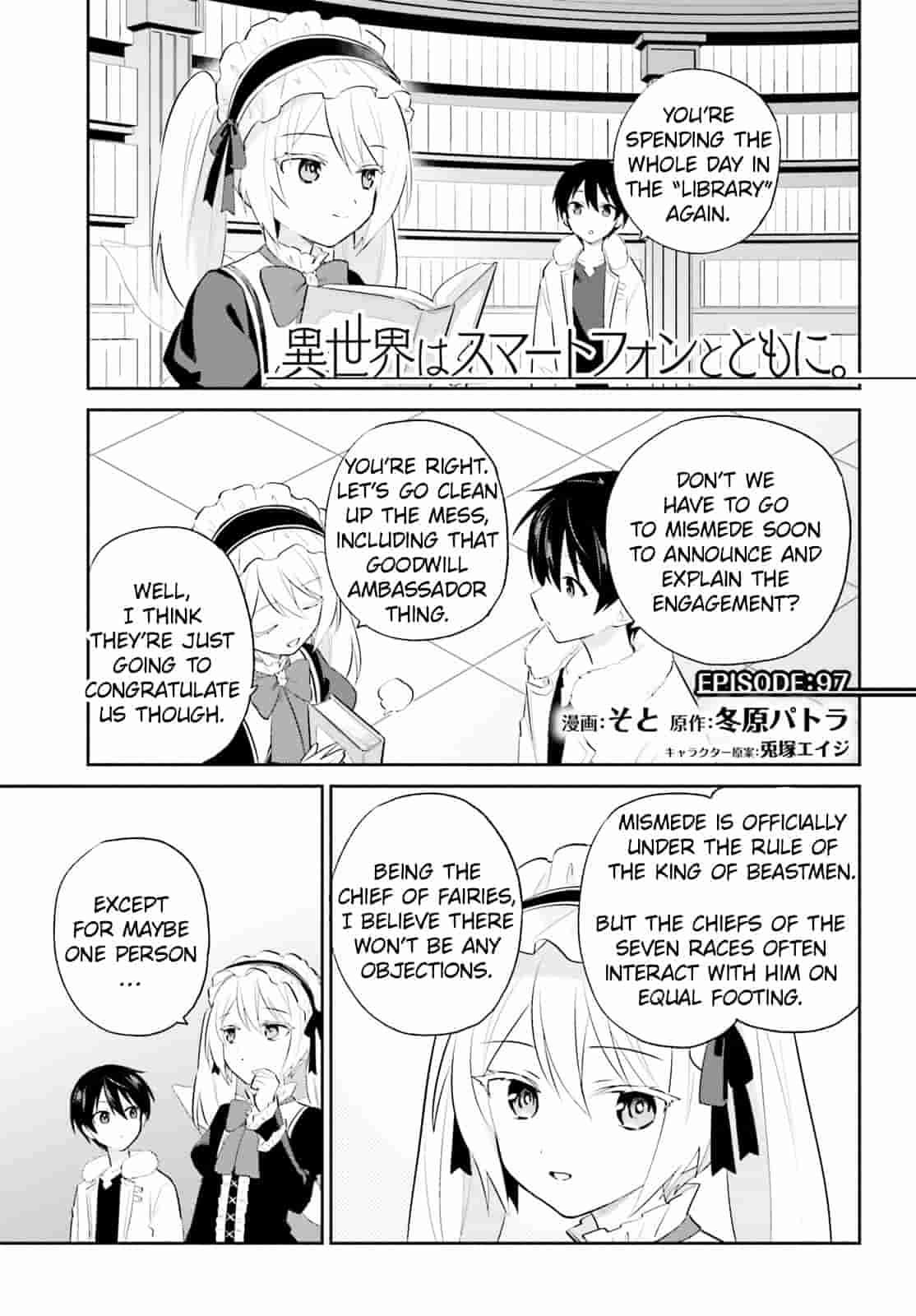 In Another World With My Smartphone Chapter 107 - Page 1