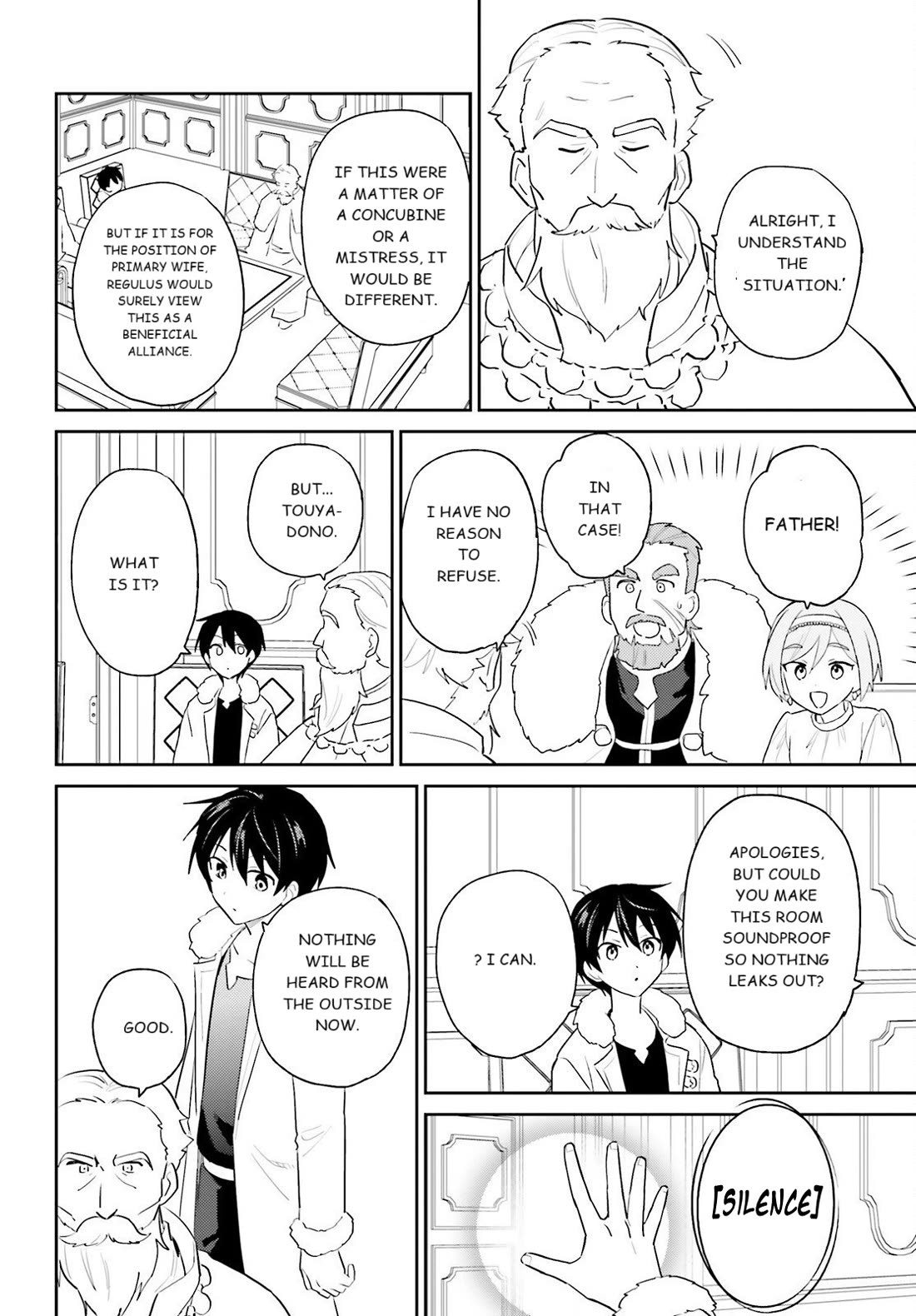 In Another World With My Smartphone Chapter 108 - Page 20