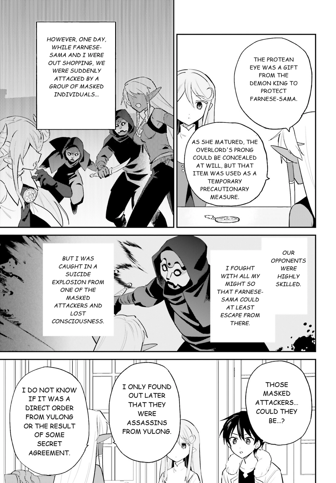 In Another World With My Smartphone Chapter 110 - Page 11