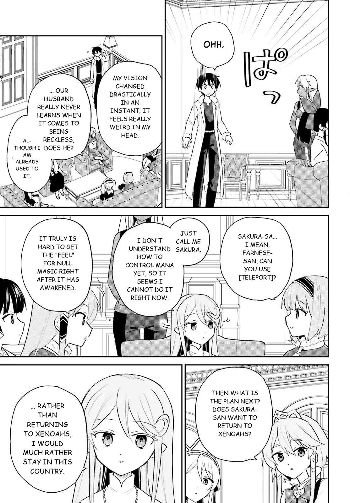 In Another World With My Smartphone Chapter 111 - Page 3