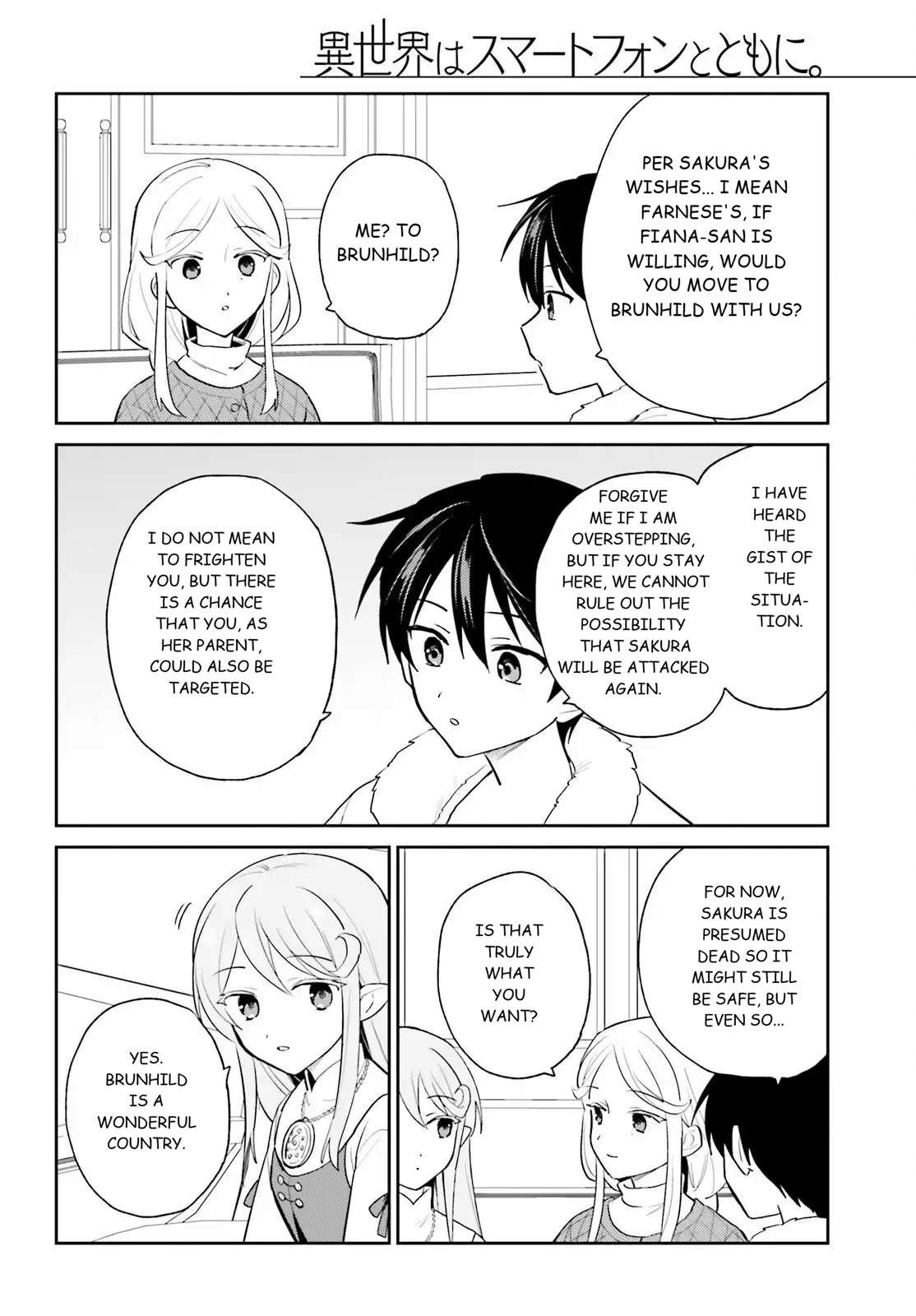 In Another World With My Smartphone Chapter 111 - Page 8