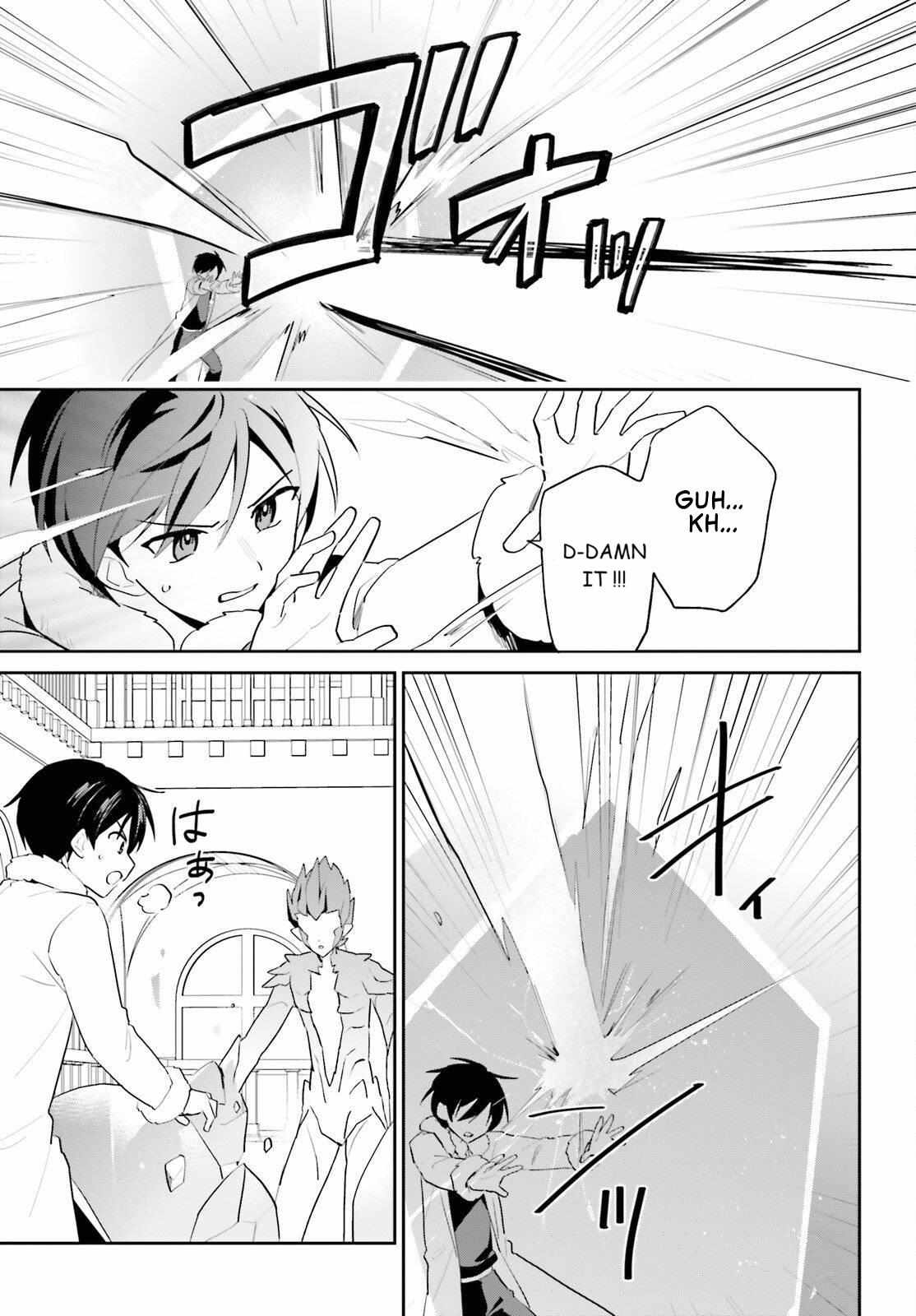 In Another World With My Smartphone Chapter 112 - Page 10