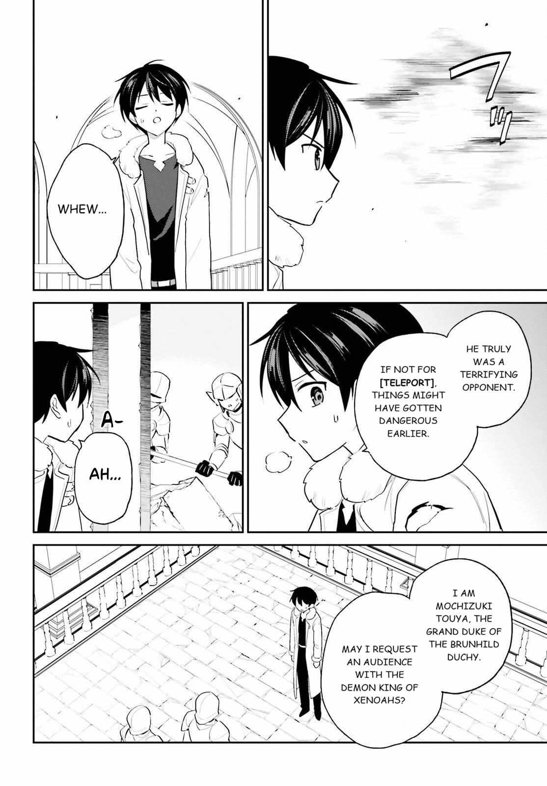 In Another World With My Smartphone Chapter 112 - Page 13