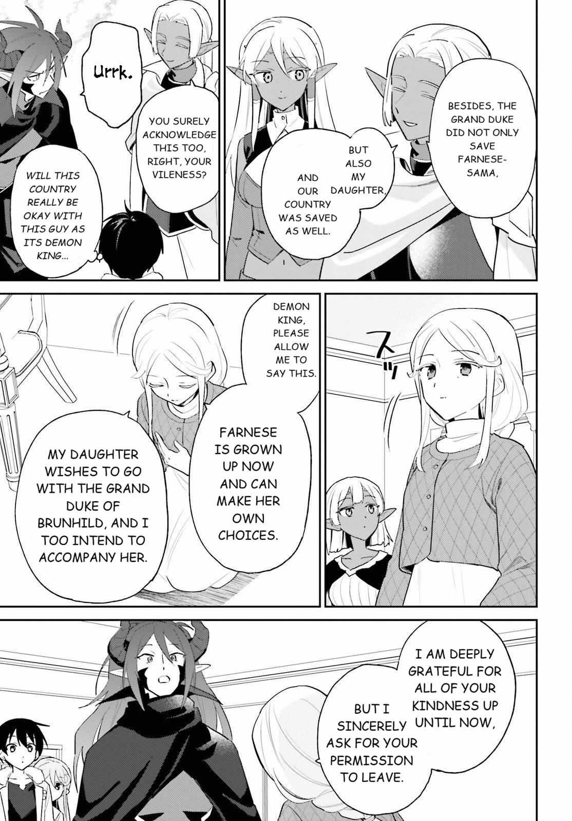 In Another World With My Smartphone Chapter 112 - Page 16