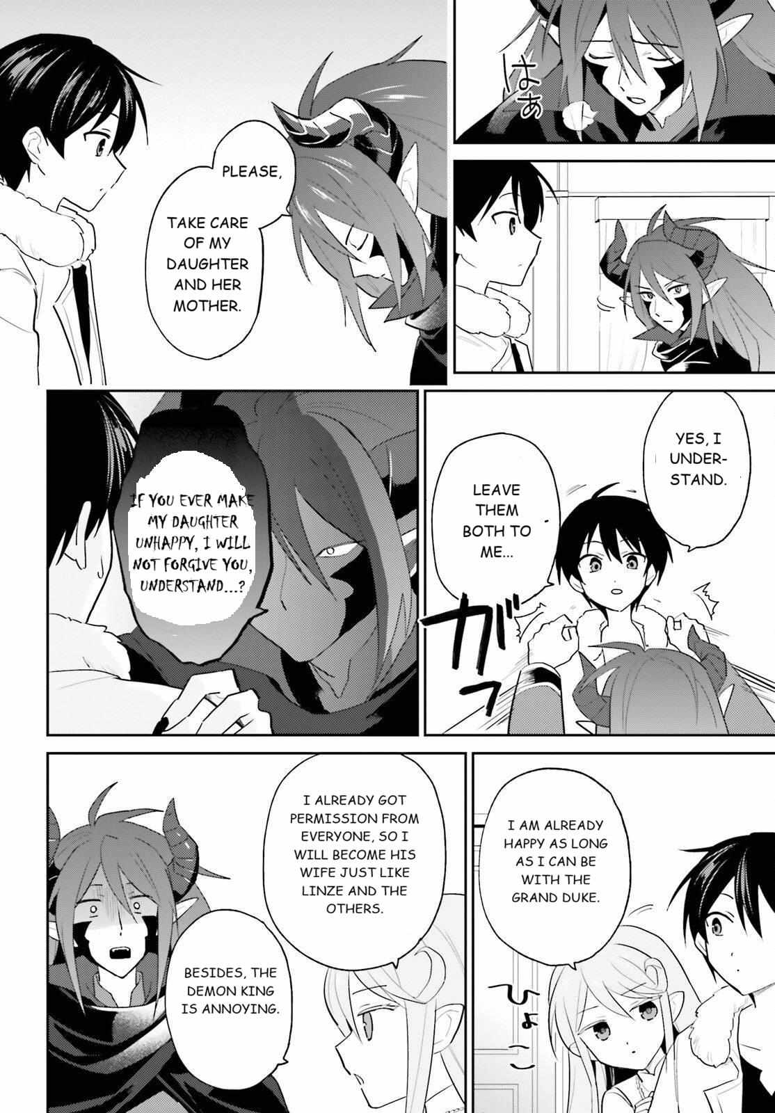 In Another World With My Smartphone Chapter 112 - Page 19