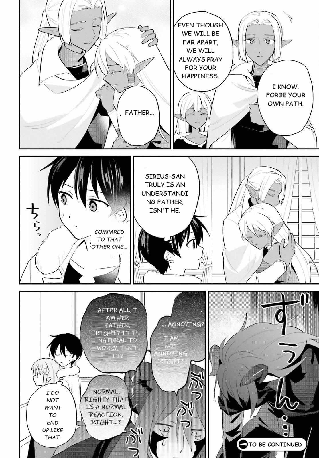 In Another World With My Smartphone Chapter 112 - Page 21