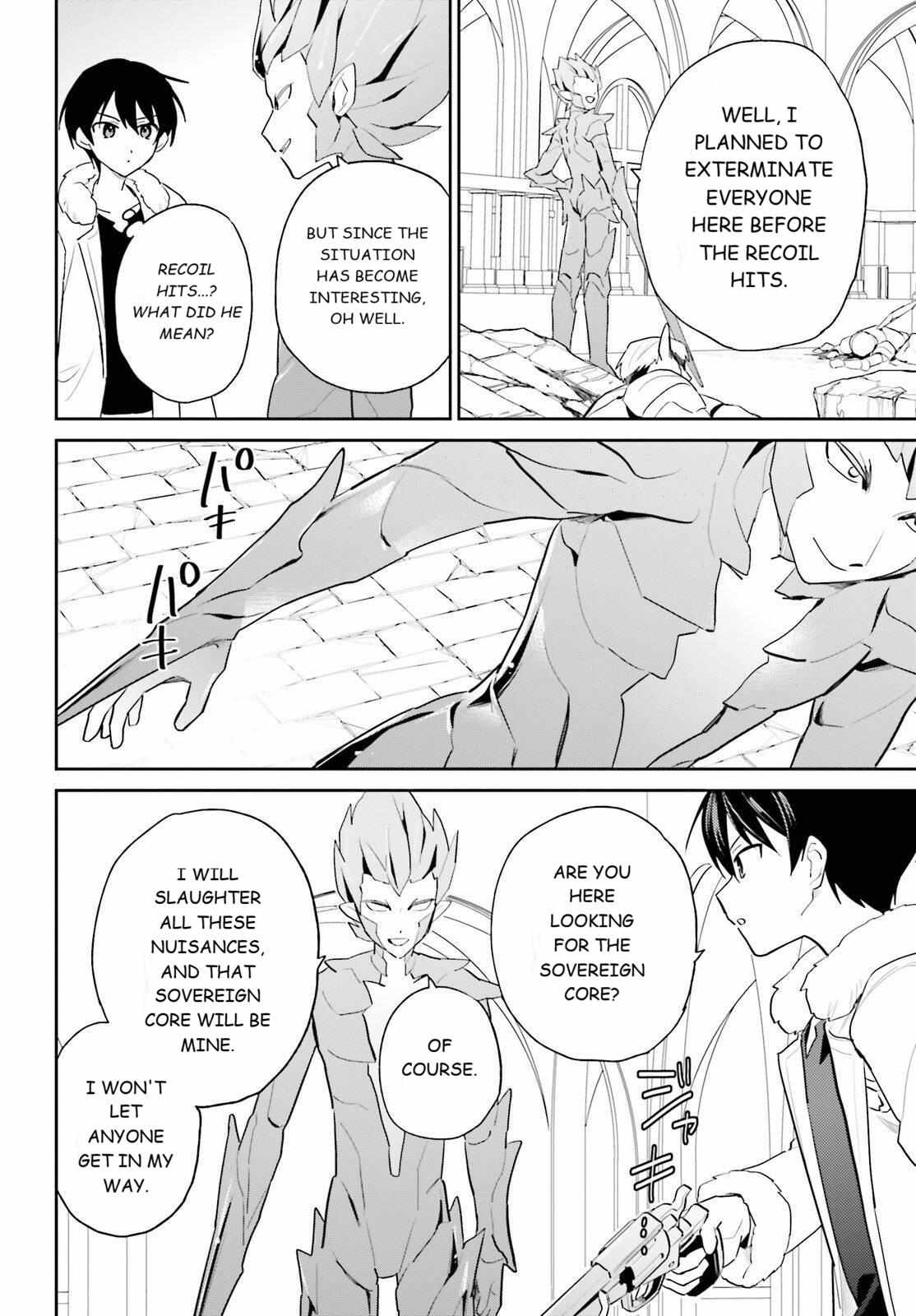 In Another World With My Smartphone Chapter 112 - Page 3