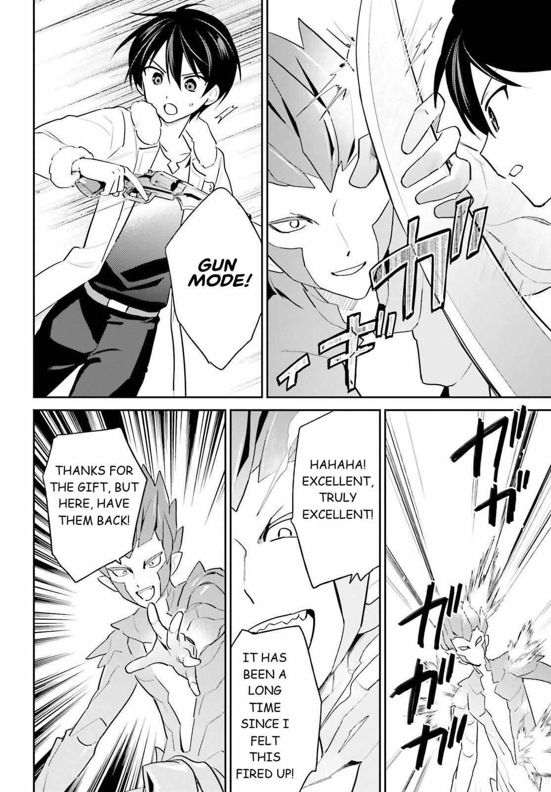 In Another World With My Smartphone Chapter 112 - Page 5