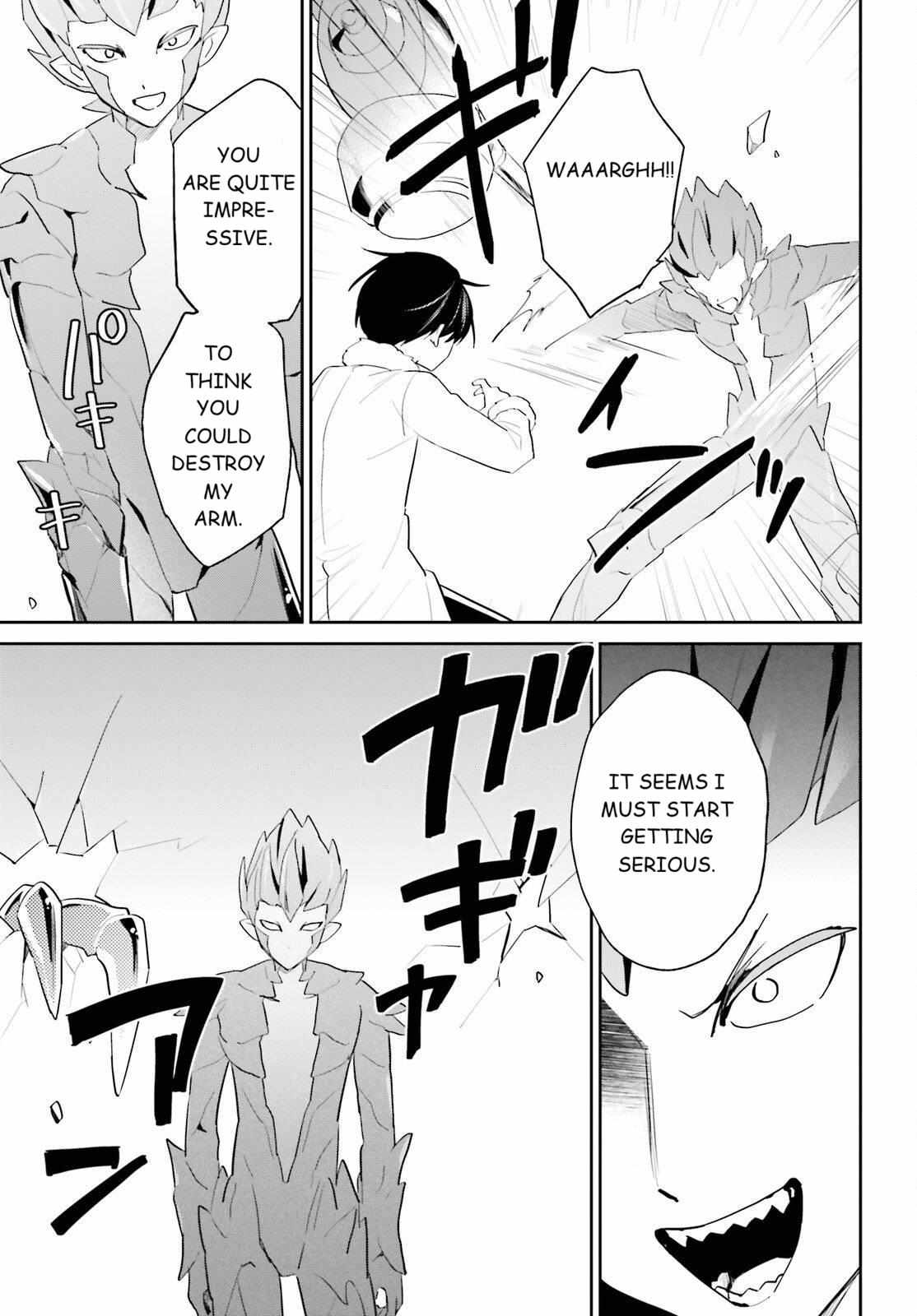 In Another World With My Smartphone Chapter 112 - Page 8