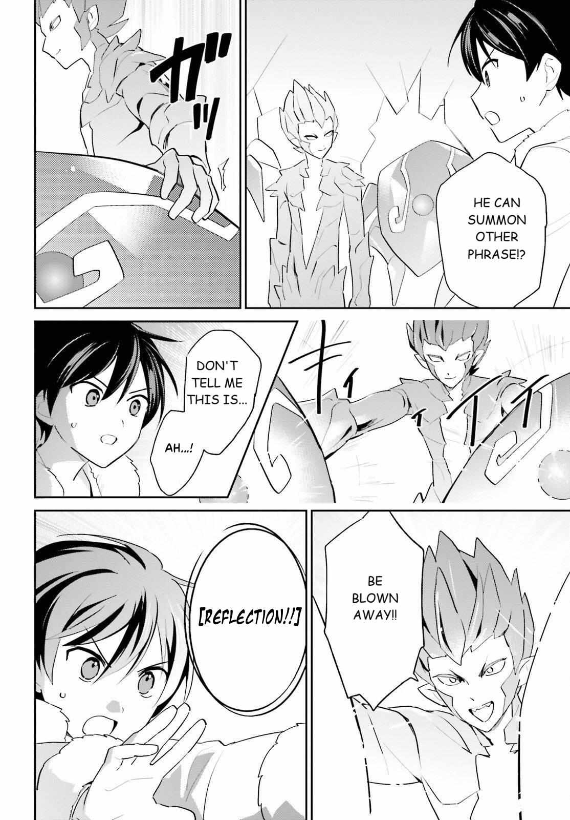 In Another World With My Smartphone Chapter 112 - Page 9