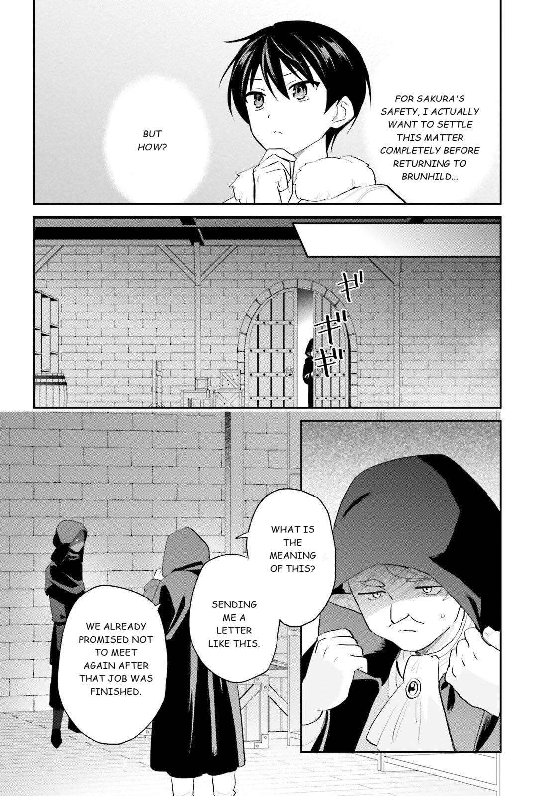 In Another World With My Smartphone Chapter 113 - Page 4