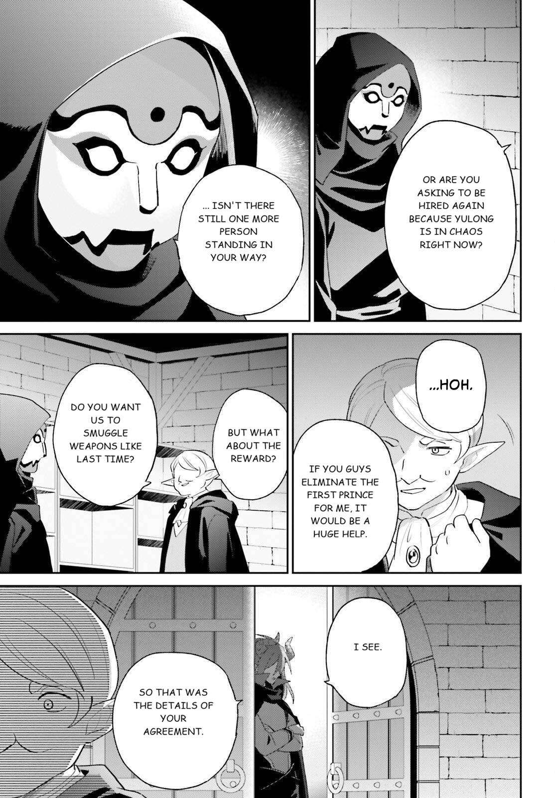In Another World With My Smartphone Chapter 113 - Page 5