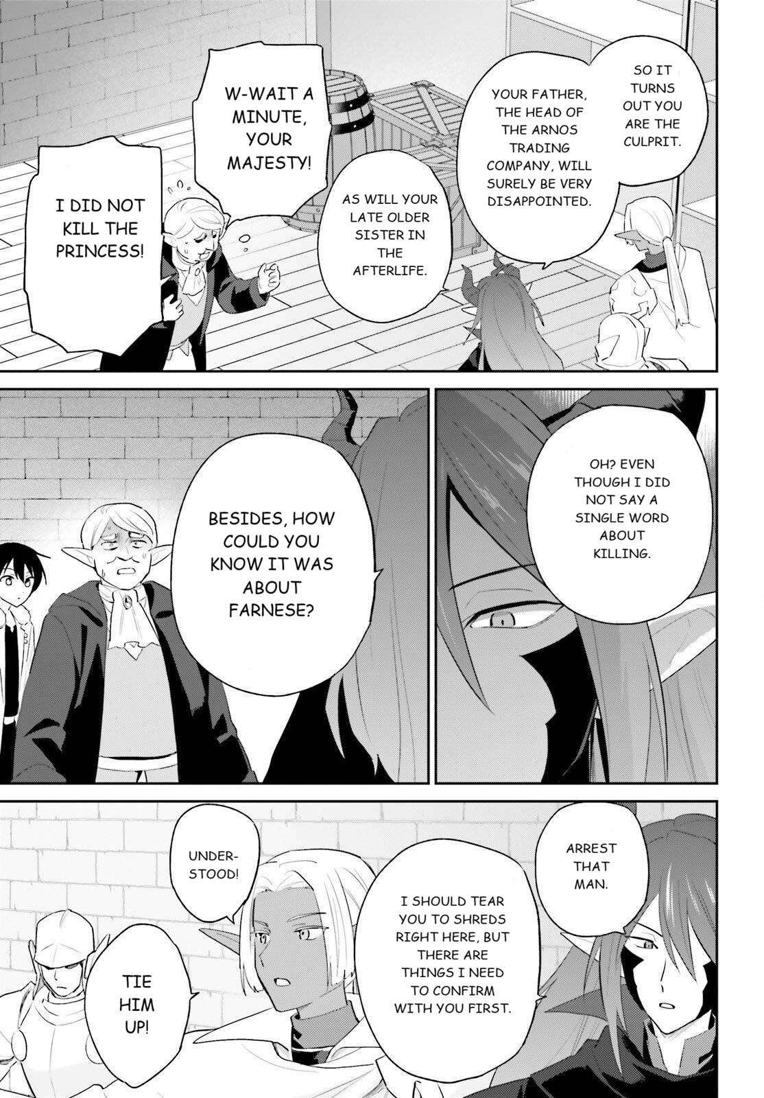 In Another World With My Smartphone Chapter 113 - Page 7