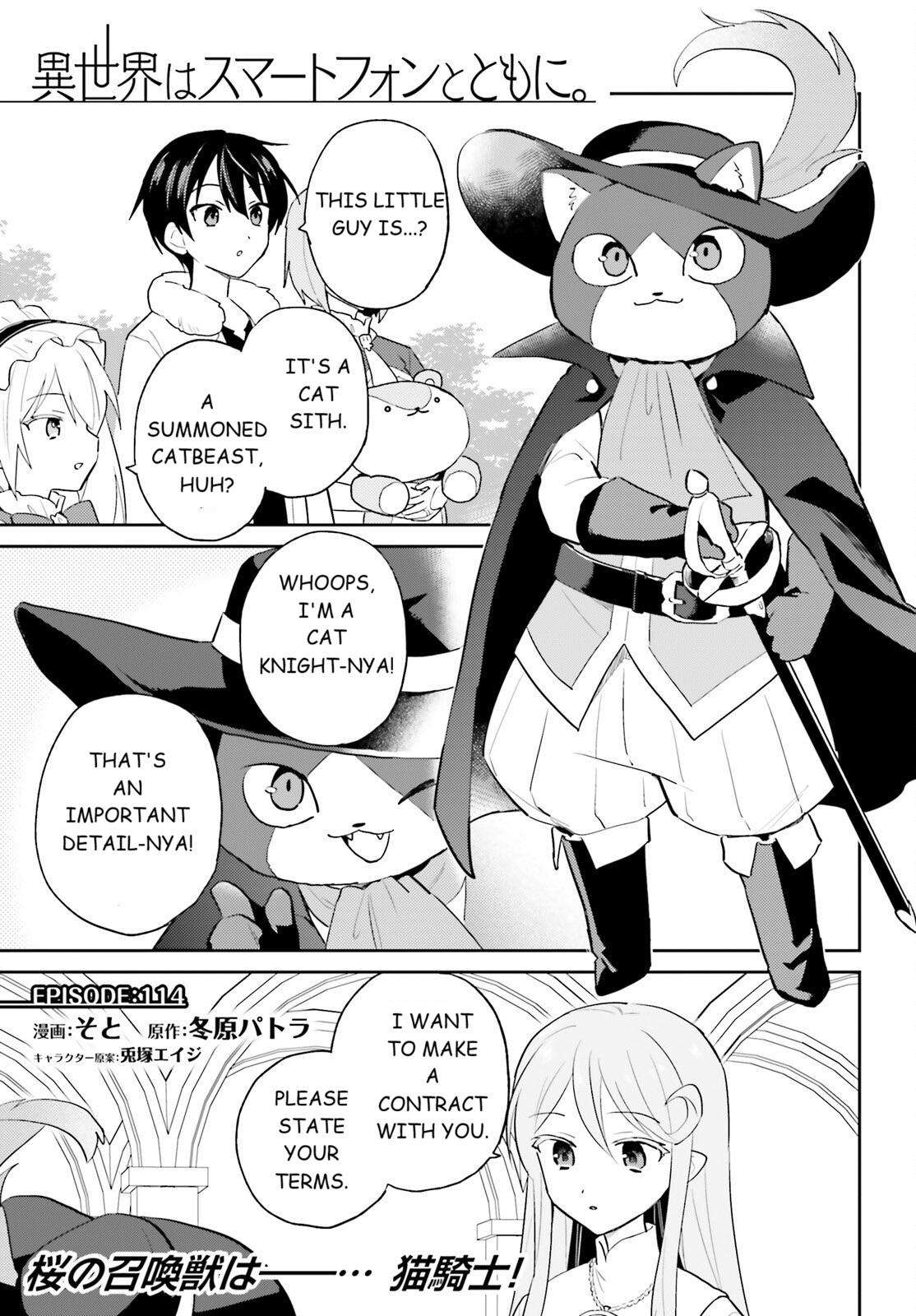 In Another World With My Smartphone Chapter 114 - Page 1