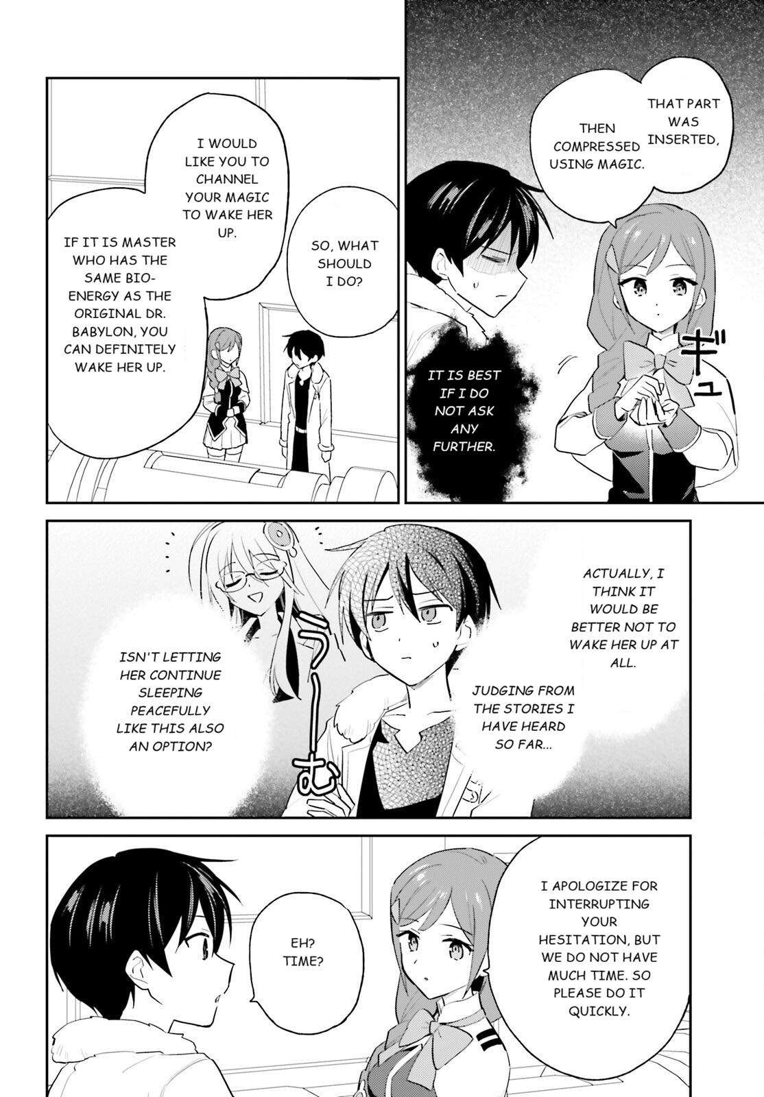In Another World With My Smartphone Chapter 114 - Page 14