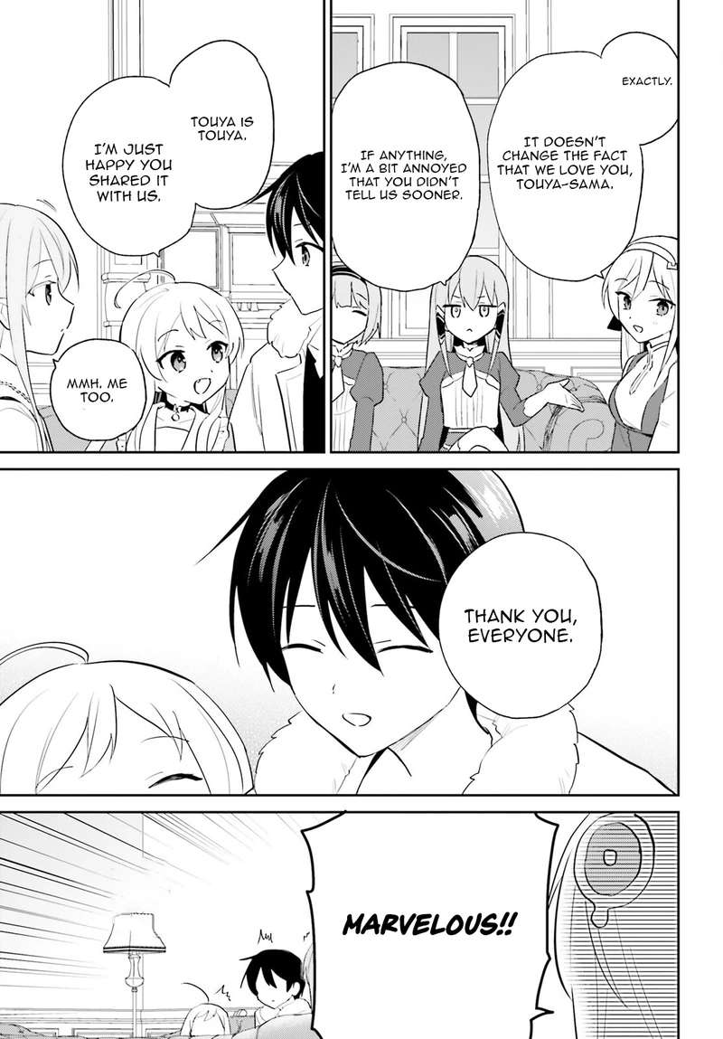 In Another World With My Smartphone Chapter 115 - Page 12