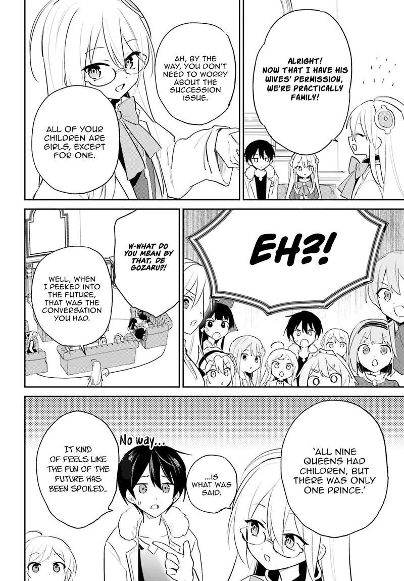 In Another World With My Smartphone Chapter 115 - Page 15