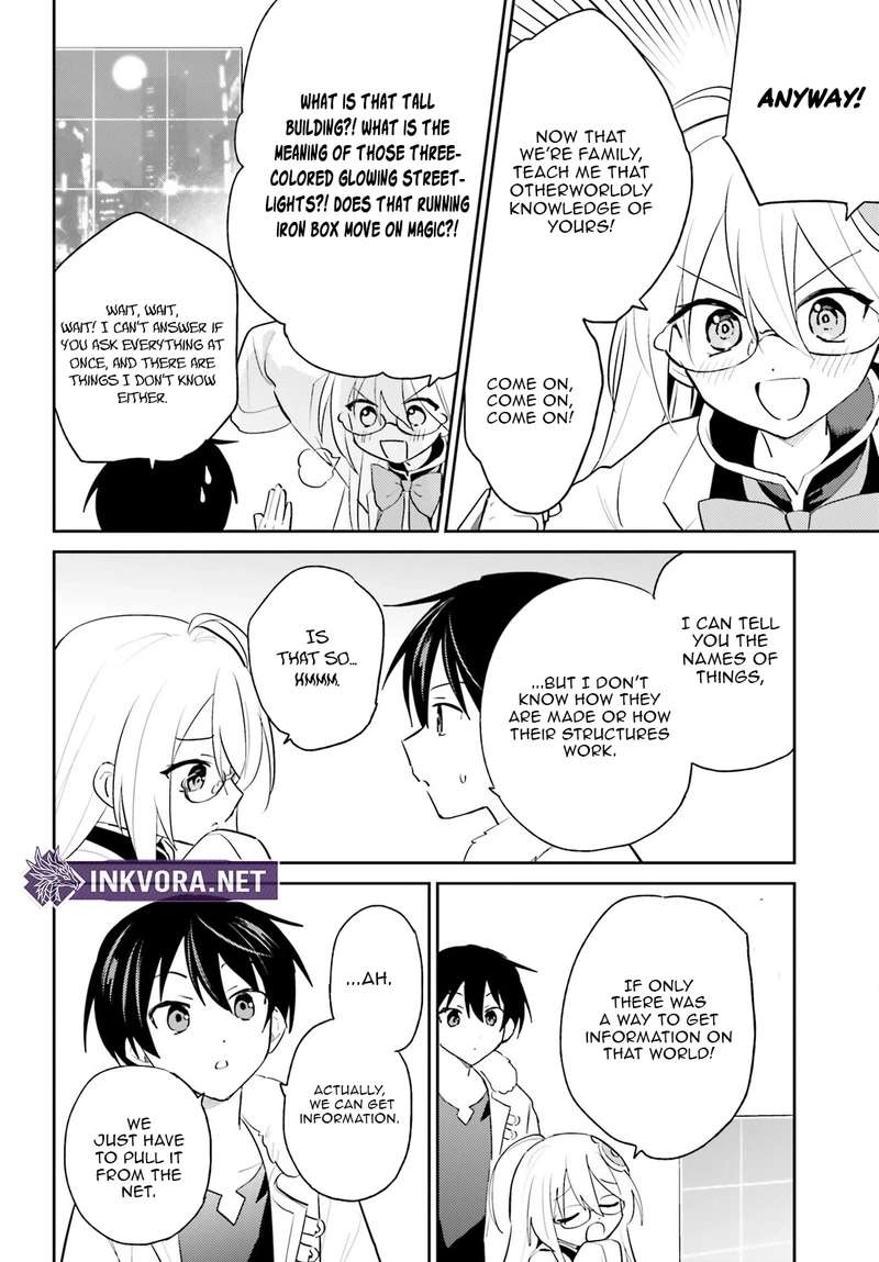 In Another World With My Smartphone Chapter 115 - Page 17