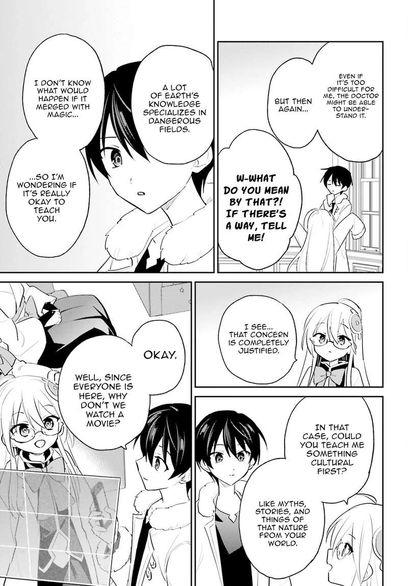 In Another World With My Smartphone Chapter 115 - Page 18