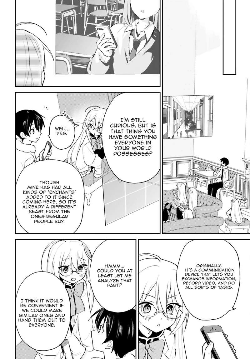 In Another World With My Smartphone Chapter 115 - Page 19