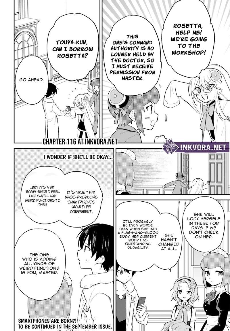 In Another World With My Smartphone Chapter 115 - Page 21