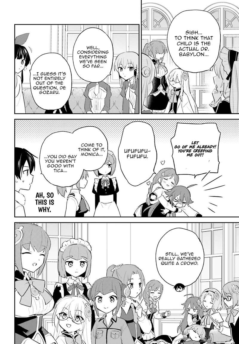 In Another World With My Smartphone Chapter 115 - Page 7