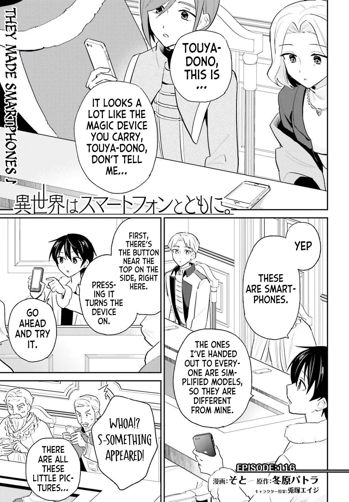 In Another World With My Smartphone Chapter 116 - Page 1