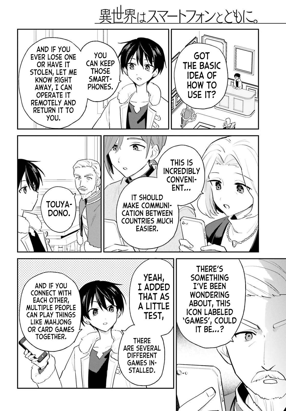 In Another World With My Smartphone Chapter 116 - Page 4