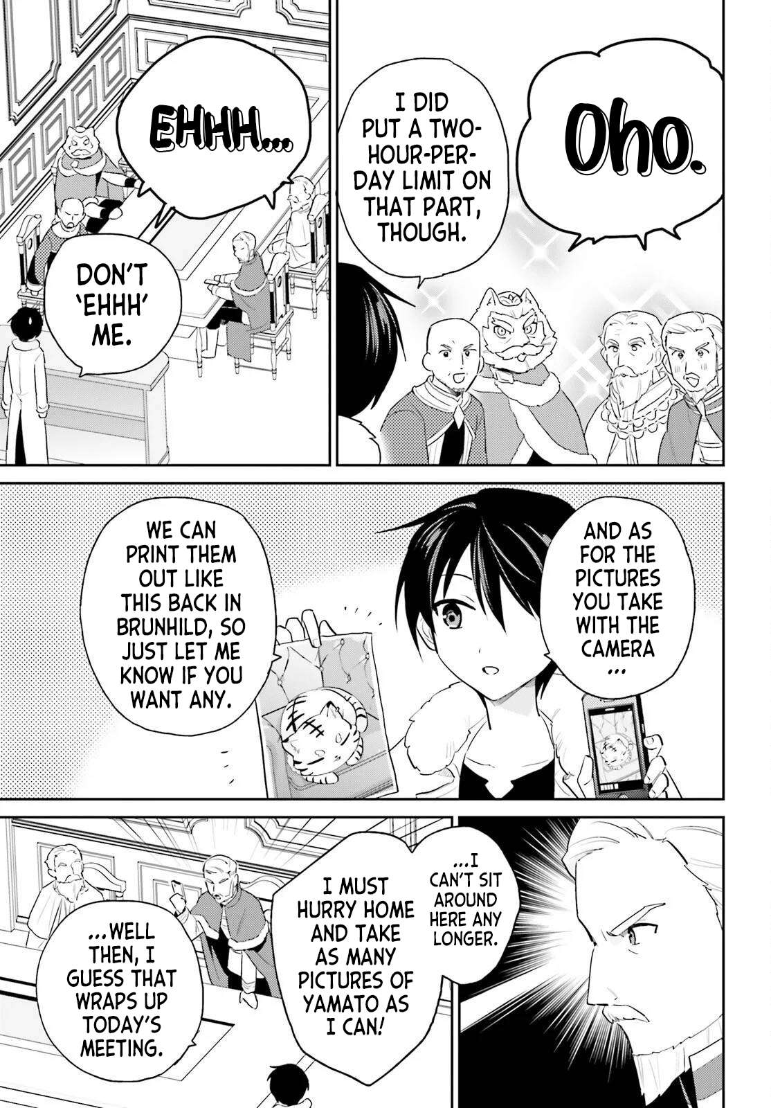In Another World With My Smartphone Chapter 116 - Page 5