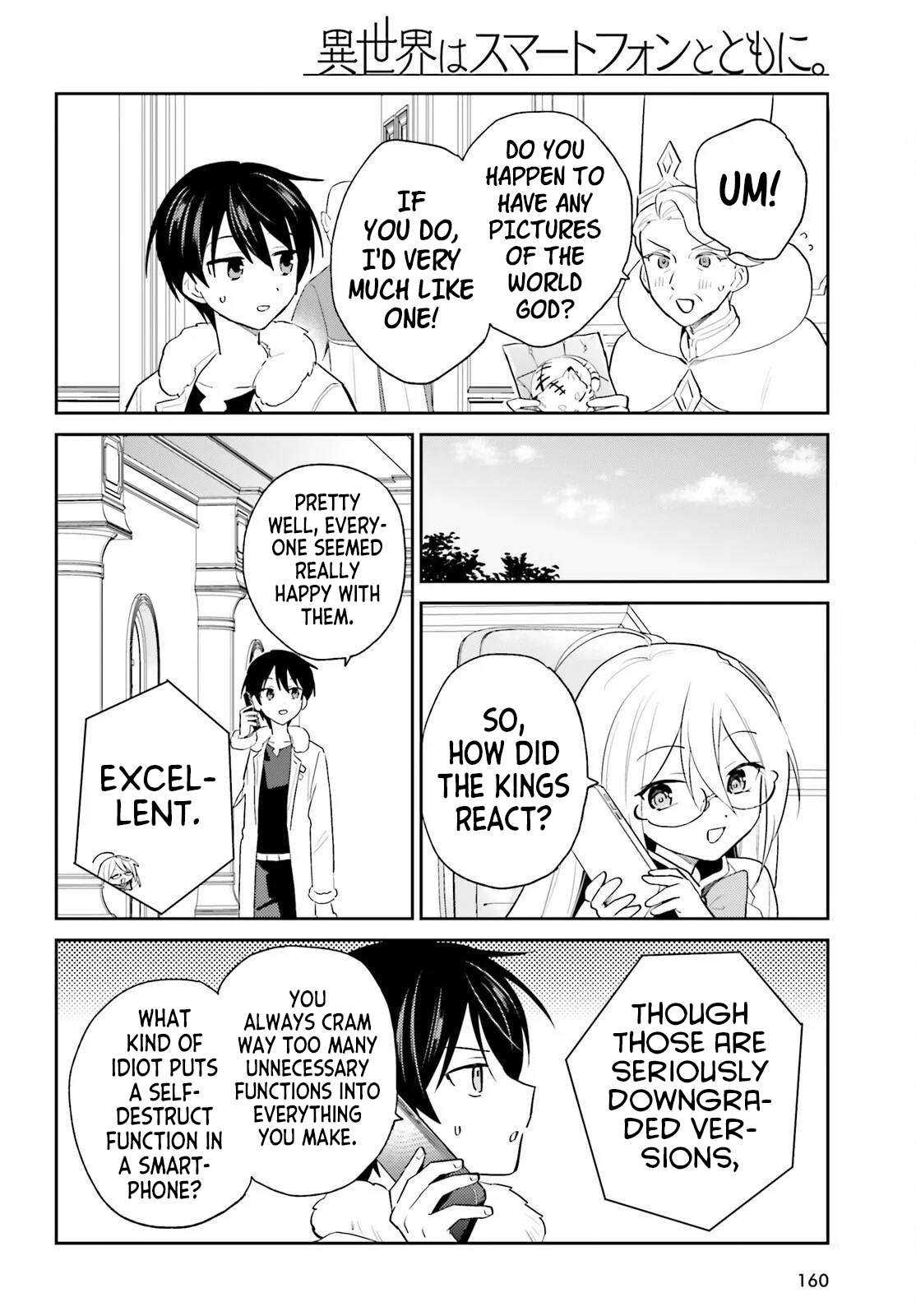 In Another World With My Smartphone Chapter 116 - Page 6