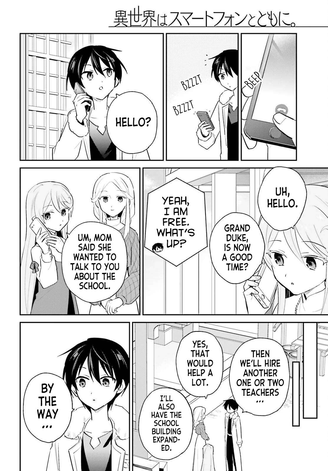 In Another World With My Smartphone Chapter 116 - Page 8