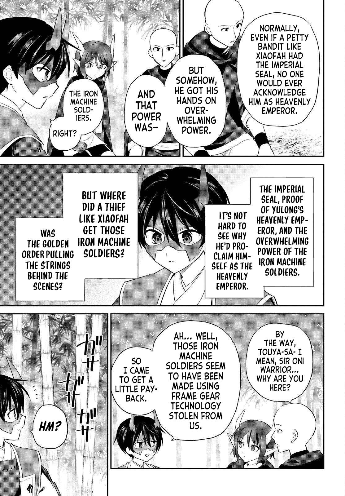 In Another World With My Smartphone Chapter 117 - Page 11