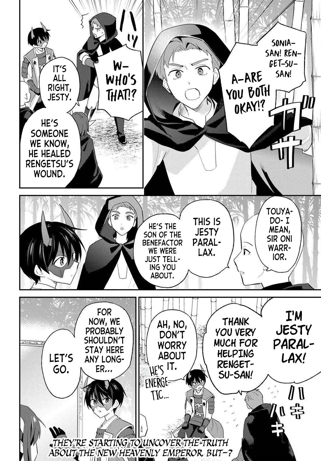 In Another World With My Smartphone Chapter 117 - Page 12