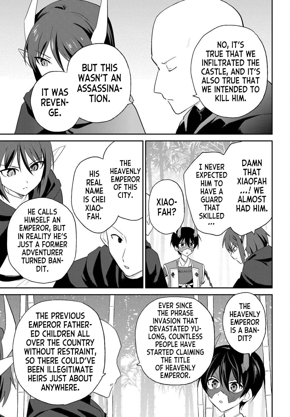 In Another World With My Smartphone Chapter 117 - Page 9