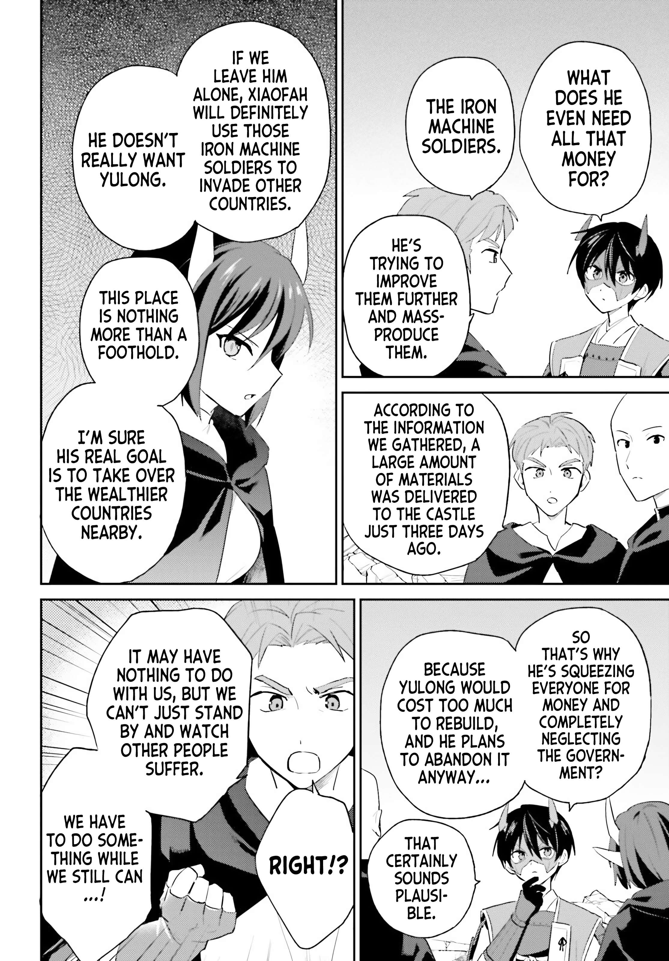 In Another World With My Smartphone Chapter 118 - Page 2