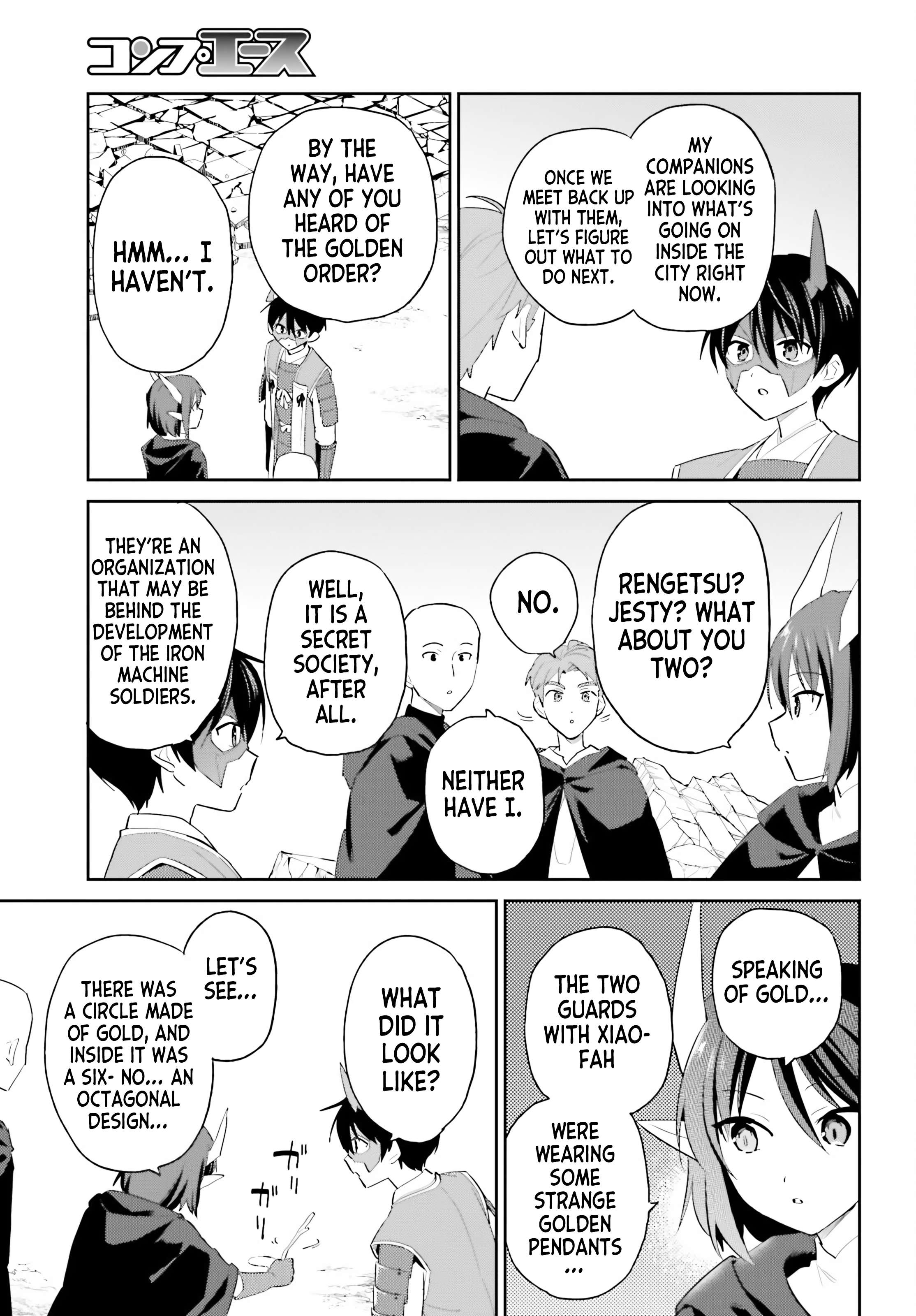 In Another World With My Smartphone Chapter 118 - Page 3