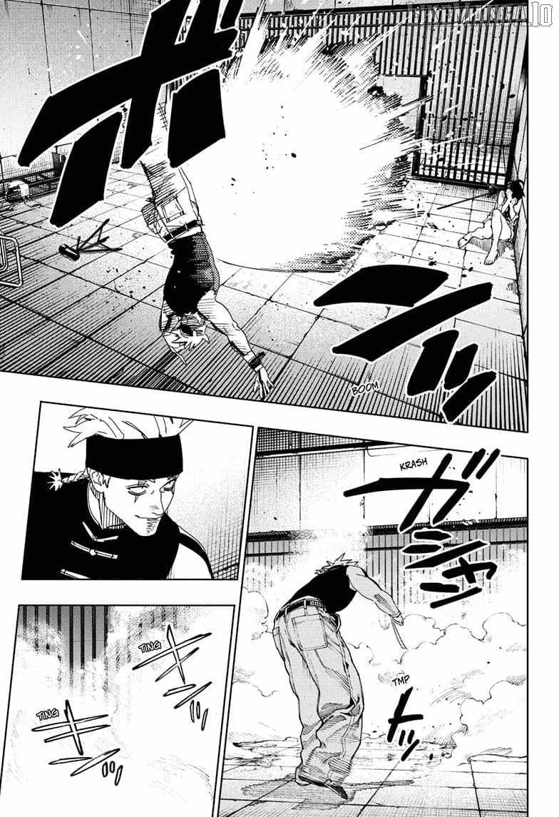 Gokurakugai Chapter 30 - Page 5