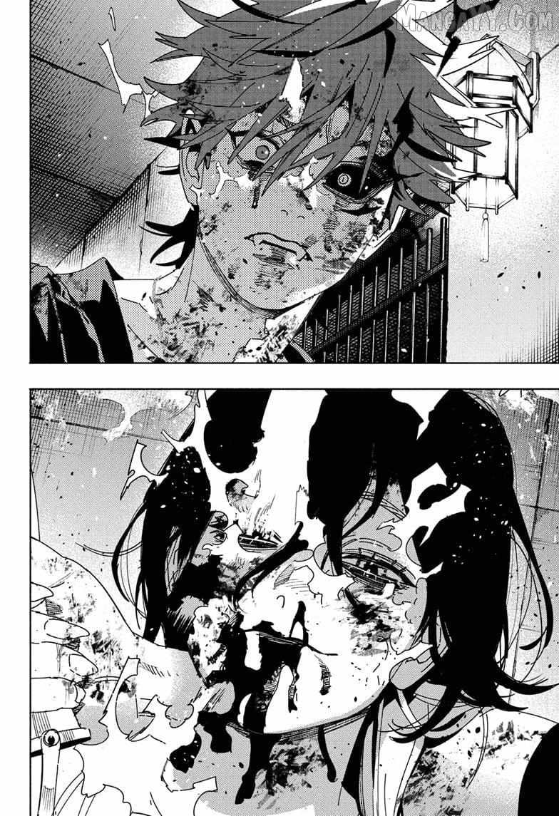 Gokurakugai Chapter 31 - Page 10