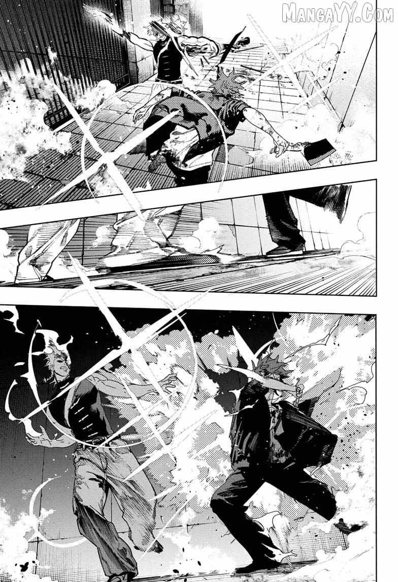 Gokurakugai Chapter 31 - Page 17