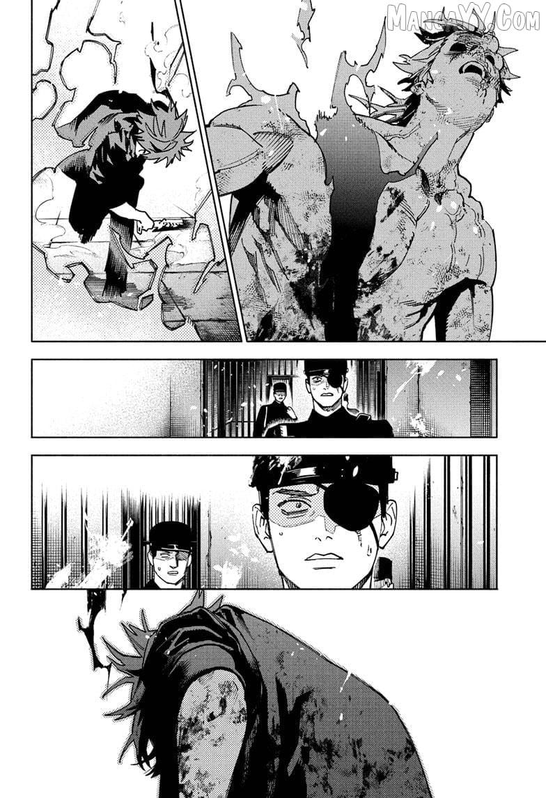 Gokurakugai Chapter 31 - Page 28