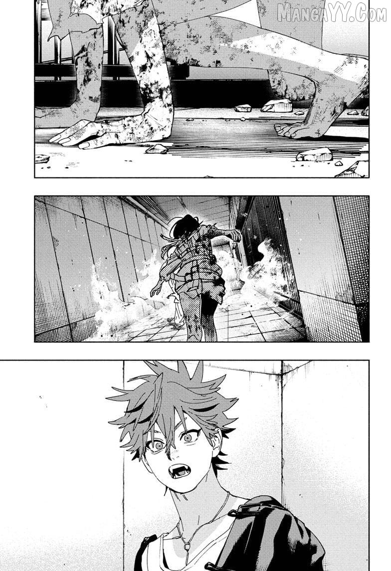 Gokurakugai Chapter 31 - Page 5