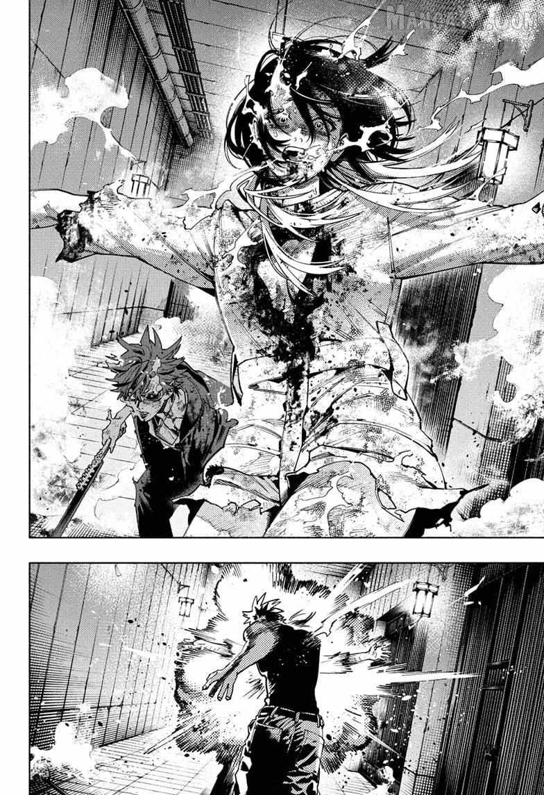 Gokurakugai Chapter 31 - Page 6