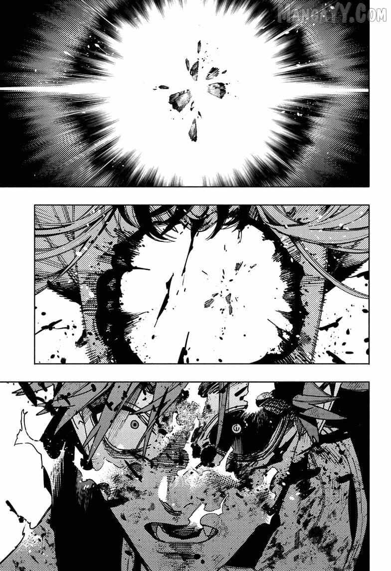 Gokurakugai Chapter 31 - Page 7