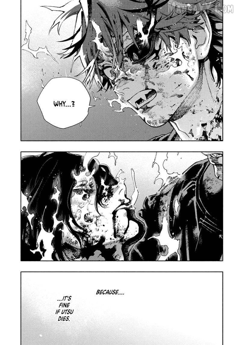 Gokurakugai Chapter 31 - Page 9