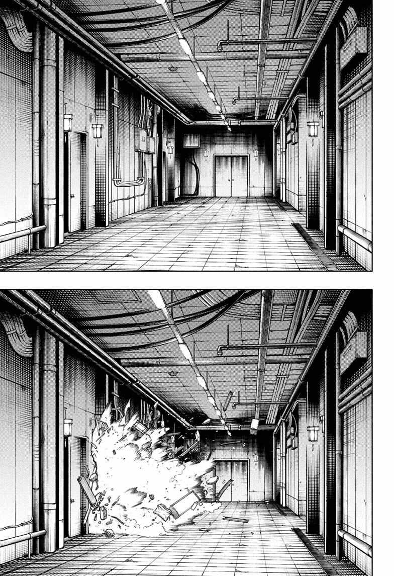 Gokurakugai Chapter 32 - Page 1